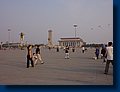 Tianamin Monument.jpg