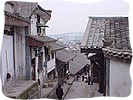 Chongqing Old Houses.jpg