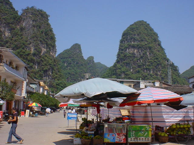 yangshuo1a.jpg