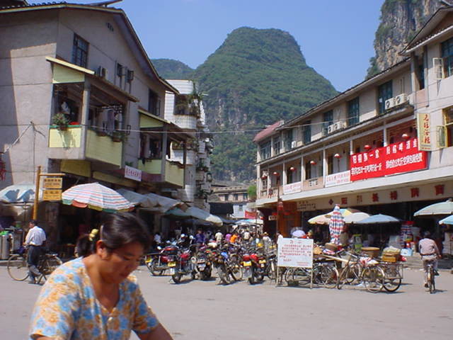 yangshuo1b.jpg