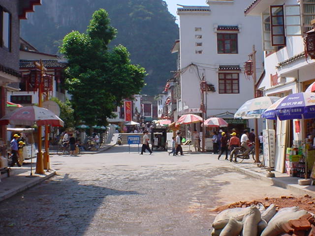 yangshuo1c.jpg