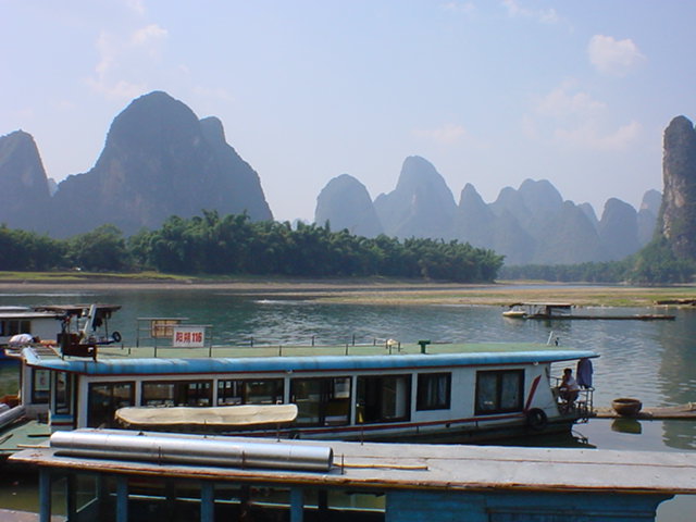 yangshuo1p.jpg